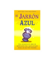 [DIST02084] JARRON AZUL FULL 