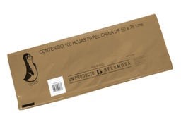 [DIST03585] PAPEL CHINA BELUMOSA CAFE OBSCURO