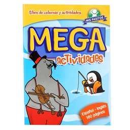 [DIST02005] LIBRO P/COLOREAR MIS PASITOS ACTIVIDADES (FOCA)