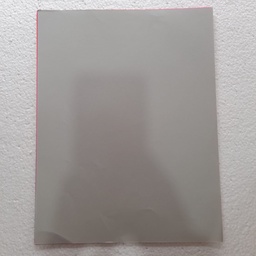 [DIST02202] PAPEL BOND CARTA GRIS