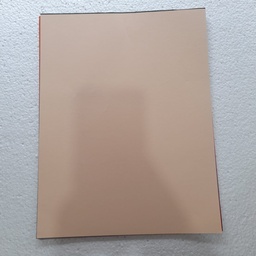 [DIST02203] PAPEL BOND CARTA PIEL