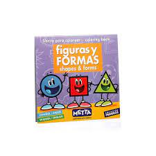 [DIST02622] LIBRO P/COLOREAR FIGURAS GEOMETRICAS METTA