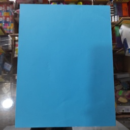 [DIST04739] PAPEL BOND CARTA TURQUEZA