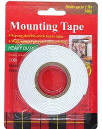 [DIST05185] CINTA DOBLE CARA FEIYADA 3MTS DE 3/4"